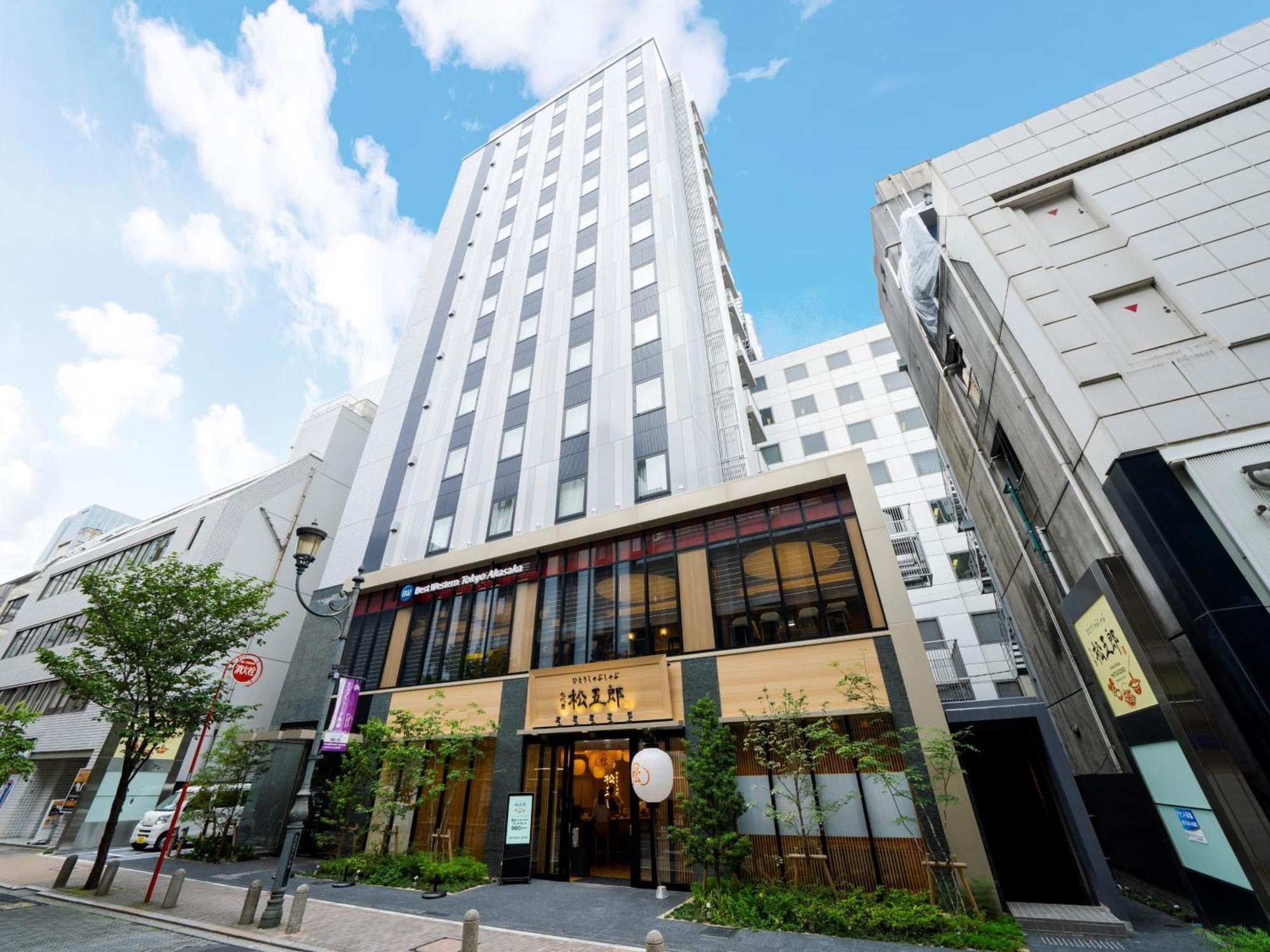 Best Western Hotel Fino Tokyo Akasaka — Photos 1